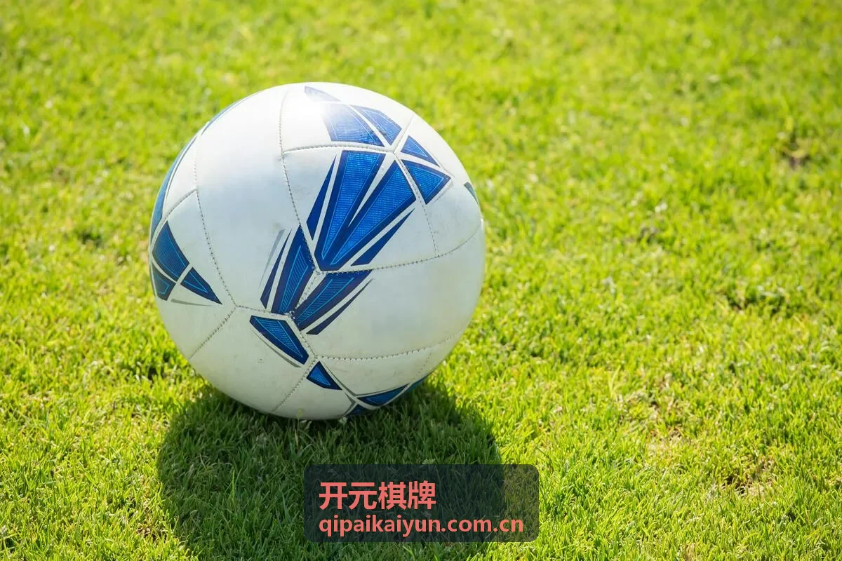 开元棋牌麻将高手对局复盘视频教程