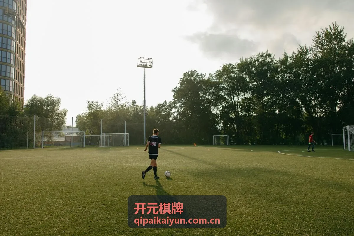 开元棋牌游戏大厅